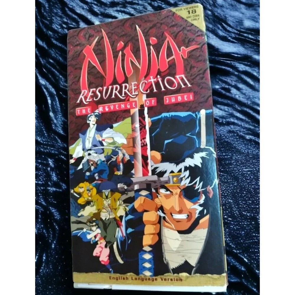 Mature Audience Ninja Resurrection The Revenge of Jubei VHS 1998 English Version